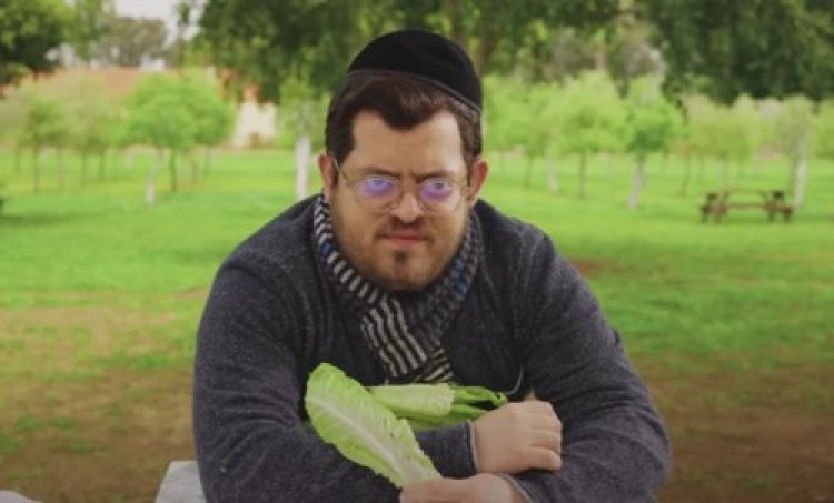 צחקנו בקול: לא יודעים מה לאכול בפסח ואיך באמת לנקות? לברדק יש פתרונות צחקנו בקול: לא יודעים מה לאכול בפסח ואיך באמת לנקות? לברדק יש פתרונות