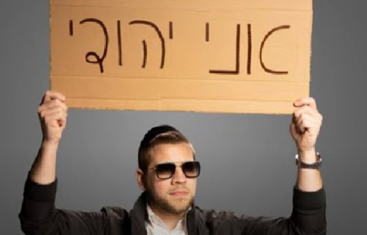 האזינו: מרדכי שפירא בשיר חדש - האזינו: מרדכי שפירא בשיר חדש -