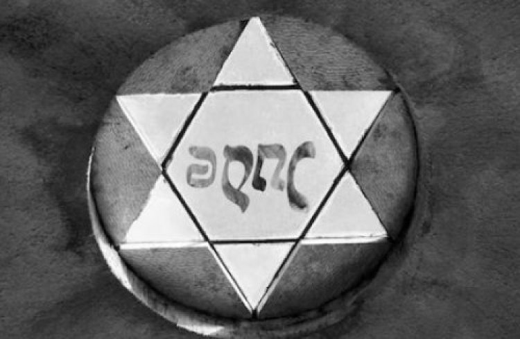 המפורסם שמסביר את גבורתם המדהימה של היהודים בשואה המפורסם שמסביר את גבורתם המדהימה של היהודים בשואה