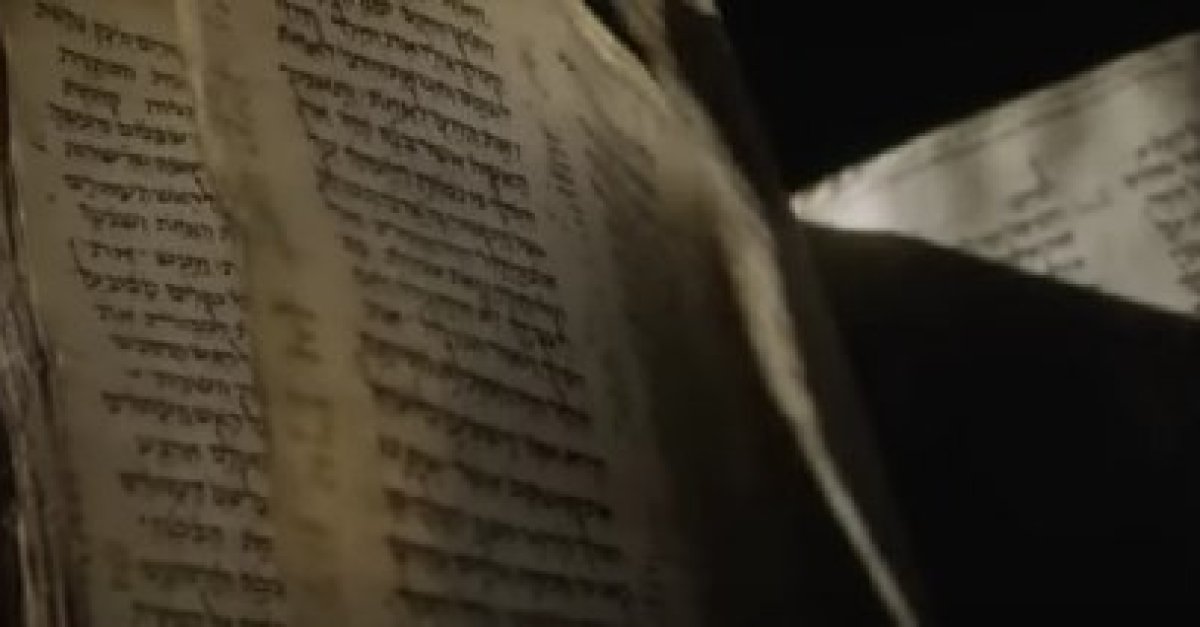 לא תאמינו בכמה כסף נמכר התנ