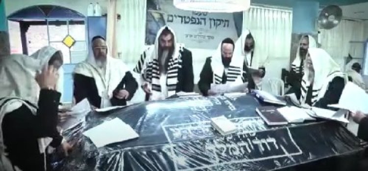 רוצים להחזיר אהבה למי שכבר נפטר ולא איתנו? כל הפרטים על תיקון הנפטרים המיוחד כאן רוצים להחזיר אהבה למי שכבר נפטר ולא איתנו? כל הפרטים על תיקון הנפטרים המיוחד כאן