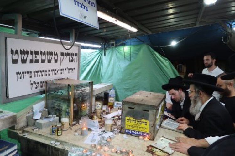 סגולה גדולה ליום כ סגולה גדולה ליום כ