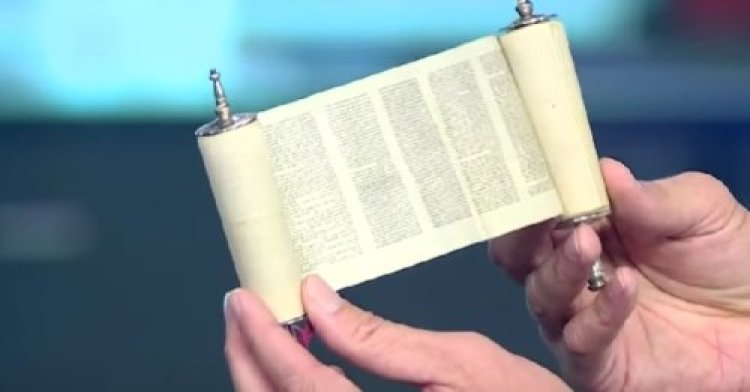 מרגש: איך כינתה הזמרת אודיה את התורה? מרגש: איך כינתה הזמרת אודיה את התורה?