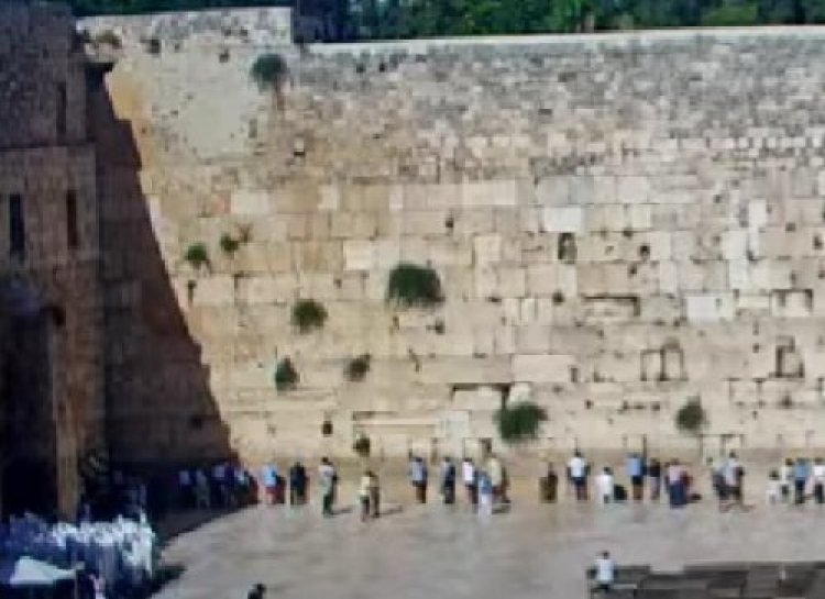 תפילה לתשעה באב תפילה לתשעה באב