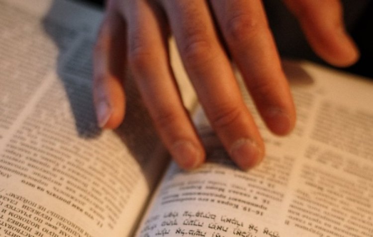 מה פוטרת הברכה? מה פוטרת הברכה?