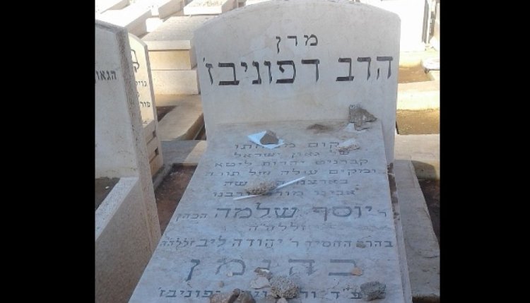 סגולה גדולה להיום: הילולת הרב יוסף שלמה כהנמן זצ סגולה גדולה להיום: הילולת הרב יוסף שלמה כהנמן זצ