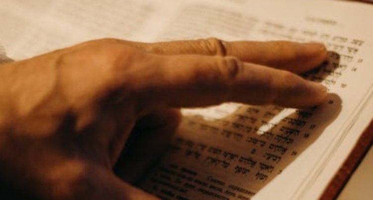תהילים 20 (פרק כ') תהילים 20 (פרק כ')