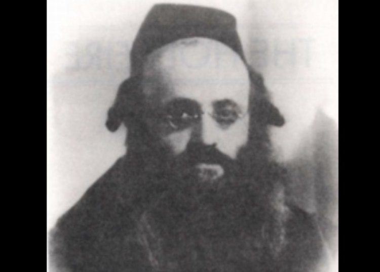 תהילים תהילים