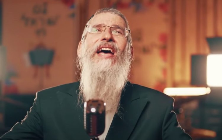 השיר החדש של אברהם פריד שמדבר על המשיח השיר החדש של אברהם פריד שמדבר על המשיח