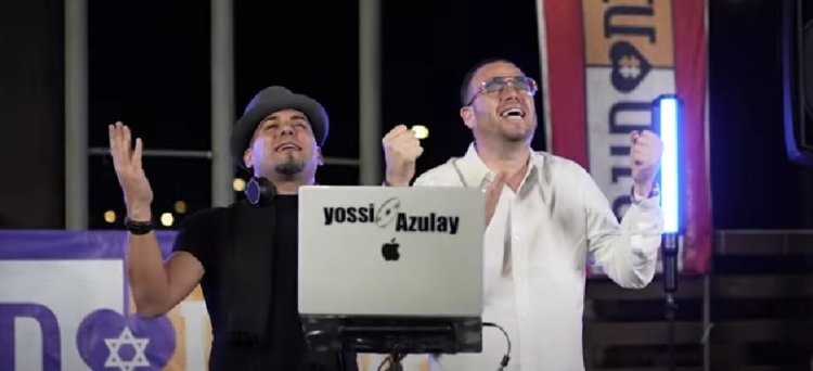 אהבת חינם: שוקי סלומון וDJ יוסי אזולאי בשיר חדש ואופטימי אהבת חינם: שוקי סלומון וDJ יוסי אזולאי בשיר חדש ואופטימי
