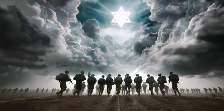 אחינו כל בית ישראל: הביצוע של ליאור נרקיס