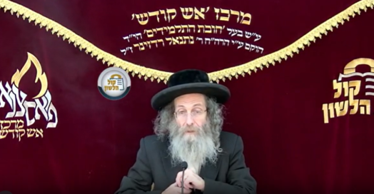 הרב אלימלך בידרמן חושף: זאת הסגולה הכי עוצמתית לרפואה, בריאות ושמירה! הרב אלימלך בידרמן חושף: זאת הסגולה הכי עוצמתית לרפואה, בריאות ושמירה!