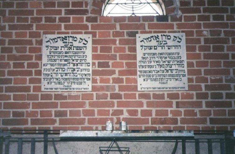 הסגולה של היום, לא לפספס: יום הילולת ה הסגולה של היום, לא לפספס: יום הילולת ה