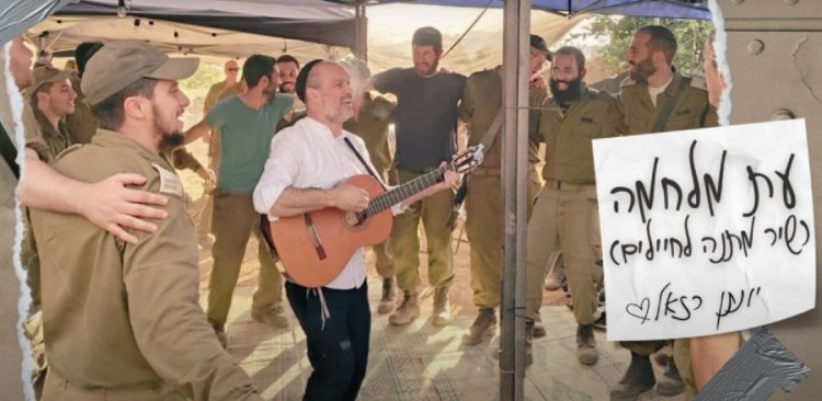 תהילים תהילים
