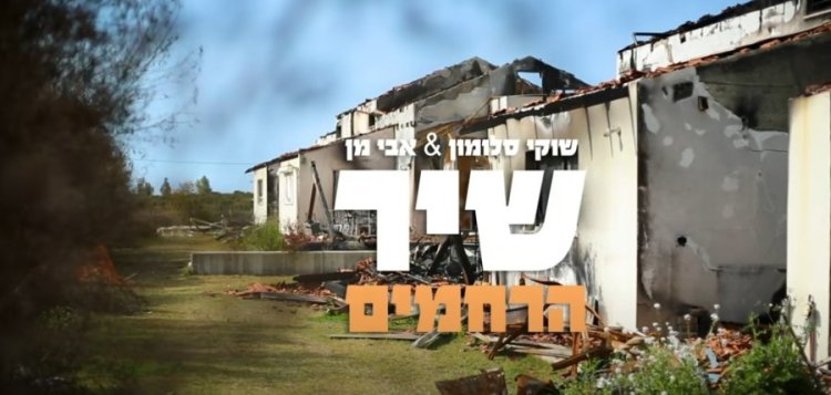 תהילים תהילים