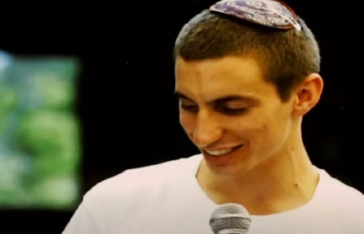 מצמרר: מה כתב לעצמו הדר גולדין ז מצמרר: מה כתב לעצמו הדר גולדין ז