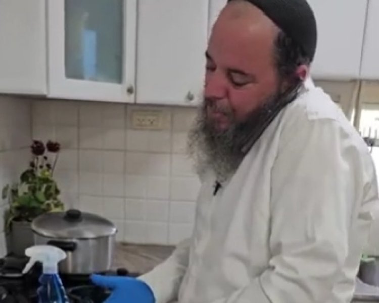 אז מה יקרה אם נפספס חמץ בנקיונות לפסח? אל תפספסו את התשובה! אז מה יקרה אם נפספס חמץ בנקיונות לפסח? אל תפספסו את התשובה!
