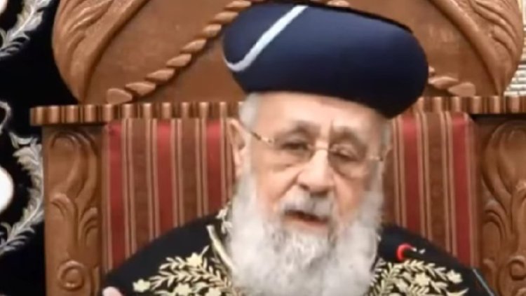 מה מבקש מאיתנו הרב יצחק יוסף לעשות עבור שמירה על עם ישראל? מה מבקש מאיתנו הרב יצחק יוסף לעשות עבור שמירה על עם ישראל?
