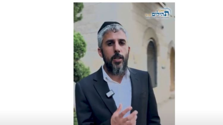 הפעולה הקטנה שתעזור ליקיריכם בעולם הבא - אל תוותרו עליה‼ הפעולה הקטנה שתעזור ליקיריכם בעולם הבא - אל תוותרו עליה‼