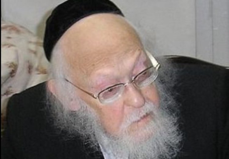 אל תחמיצו: הסגולה ליום ההילולה של הרב יוסף שלום אלישיב זצ אל תחמיצו: הסגולה ליום ההילולה של הרב יוסף שלום אלישיב זצ