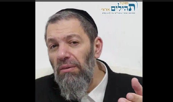 זה מה שהרב עמנואל מזרחי עושה כשהוא רוצה לעשות חסד של אמת זה מה שהרב עמנואל מזרחי עושה כשהוא רוצה לעשות חסד של אמת