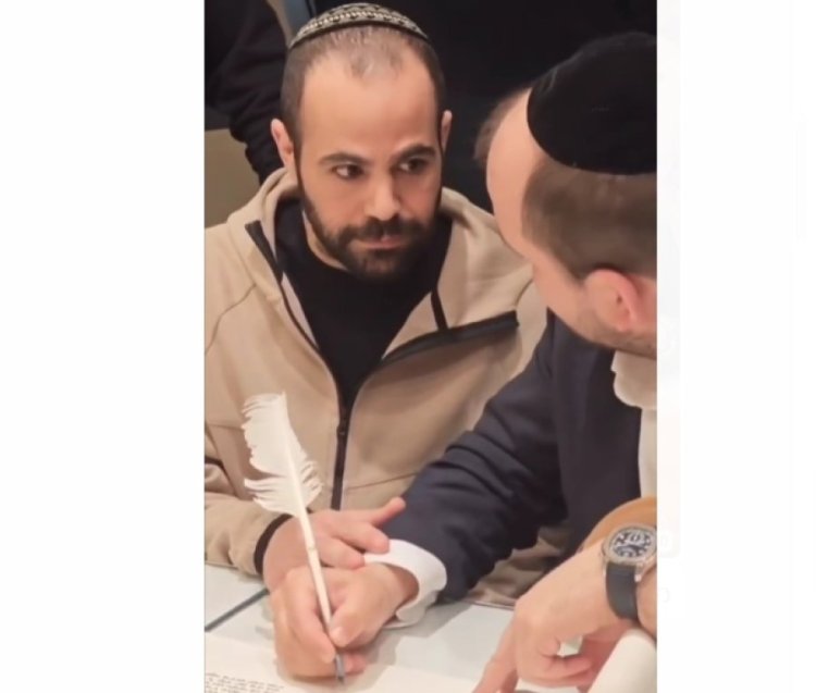עין לא תיוותר יבשה: הכנסת ספר תורה לבני משפחת ביבס הי עין לא תיוותר יבשה: הכנסת ספר תורה לבני משפחת ביבס הי