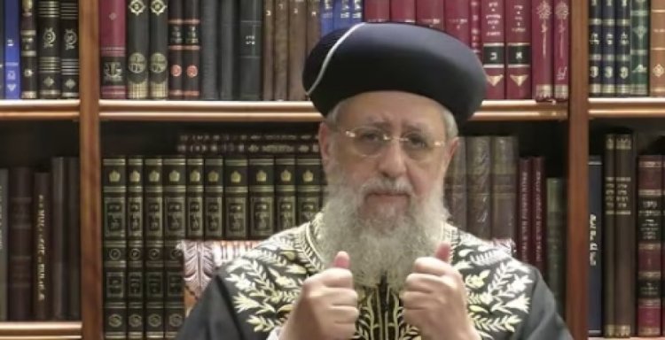 הראשון לציון: הראשון לציון: