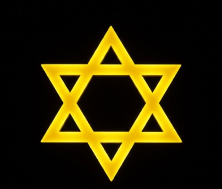 אמרו תהילים לעילוי נשמת הקדושים שנרצחו בשואה אמרו תהילים לעילוי נשמת הקדושים שנרצחו בשואה