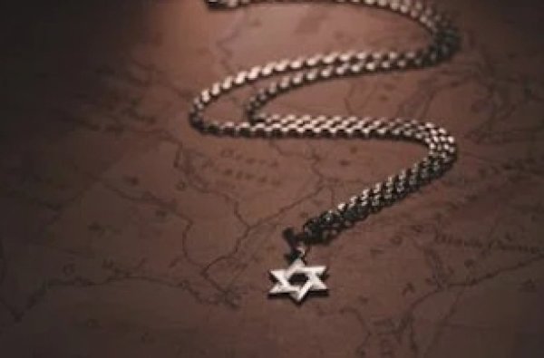 מה אפשר לגלות על החיים שלכם מהשם שלכם? מה אפשר לגלות על החיים שלכם מהשם שלכם?