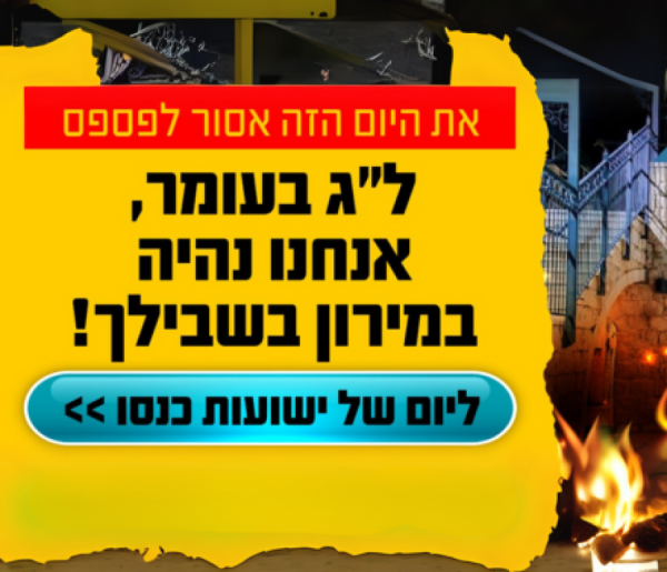 תהילים תהילים