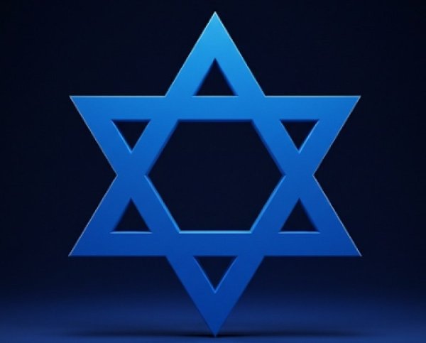 תפילת הודיה על ניצחון גרמניה הנאצית תפילת הודיה על ניצחון גרמניה הנאצית