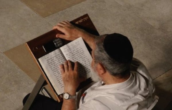 אלו פרקי התהילים שכדאי לקרוא בזמן השהייה במרחב מוגן אלו פרקי התהילים שכדאי לקרוא בזמן השהייה במרחב מוגן