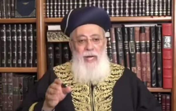 מה הקב''ה רוצה מאיתנו? הרב שלמה עמאר עונה מה הקב''ה רוצה מאיתנו? הרב שלמה עמאר עונה