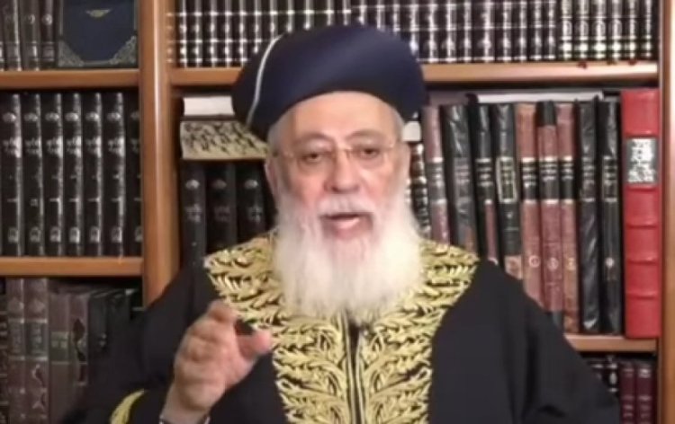 מה הקב''ה רוצה מאיתנו? הרב שלמה עמאר עונה מה הקב''ה רוצה מאיתנו? הרב שלמה עמאר עונה