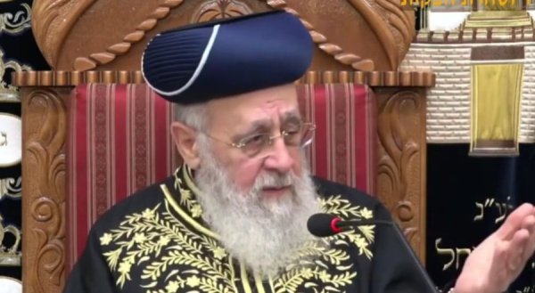 הראשון לציון: הראשון לציון: