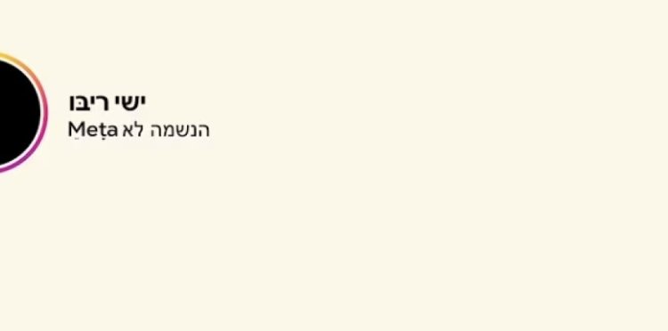 תהילים תהילים