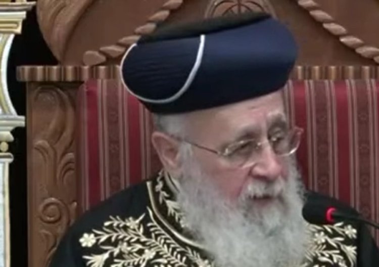 הרב יצחק יוסף: יירוט הטילים בזכות בחורי הישיבות הרב יצחק יוסף: יירוט הטילים בזכות בחורי הישיבות