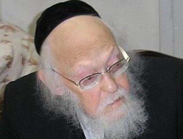 בזכות הדבר הזה נולד פוסק הדור הרב אלישיב זצ