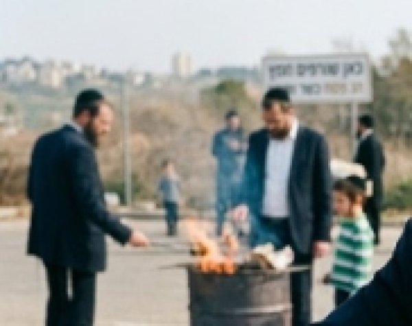 כשאתם שורפים את החמץ - אל תשכחו את זה