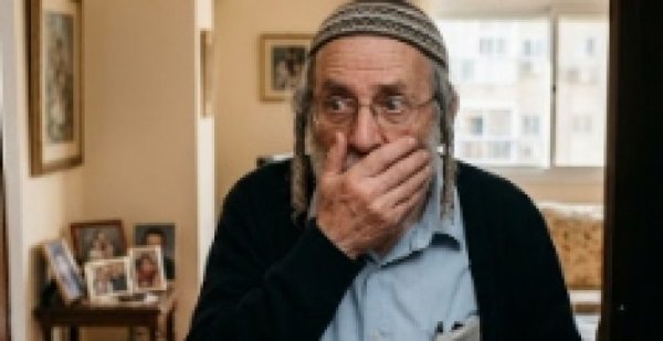 זו המילה הקטנה ששברה שידוך...