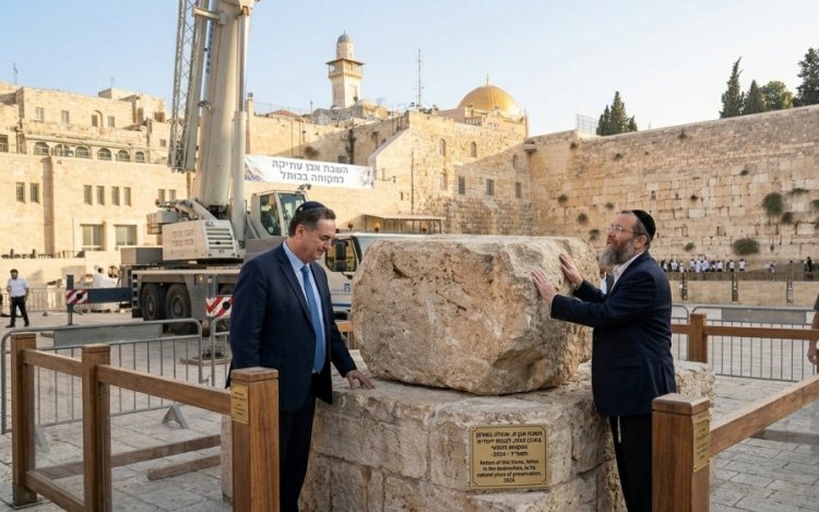 תהילים תהילים